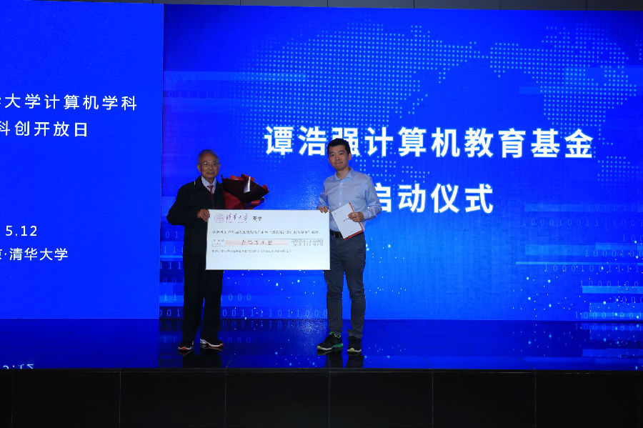 微信图片_20190516082016.jpg