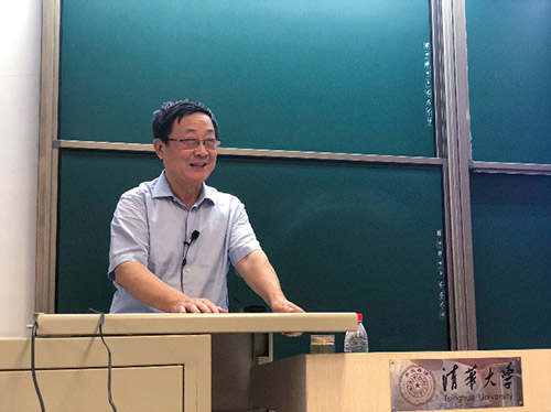 吴建平院士讲学风道德与学术素???.jpg