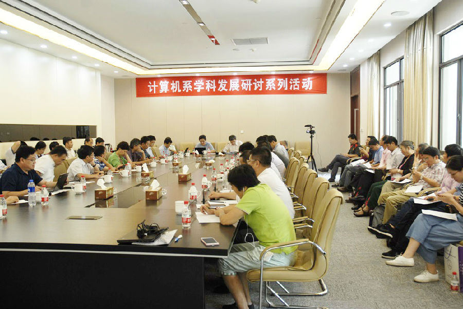 meeting.JPG